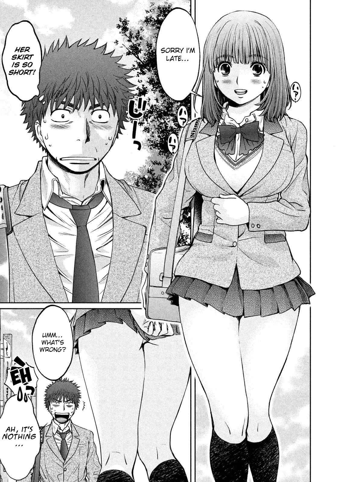 Hantsu x Torasshu Chap 119 - Next Chap 120