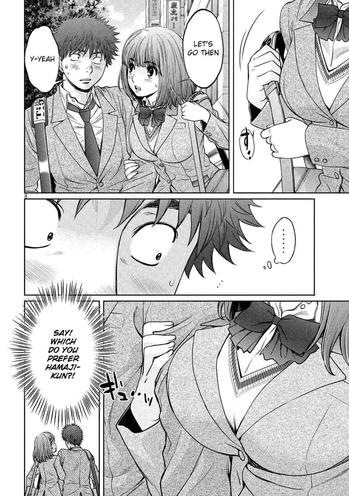 Hantsu x Torasshu Chap 119 - Next Chap 120