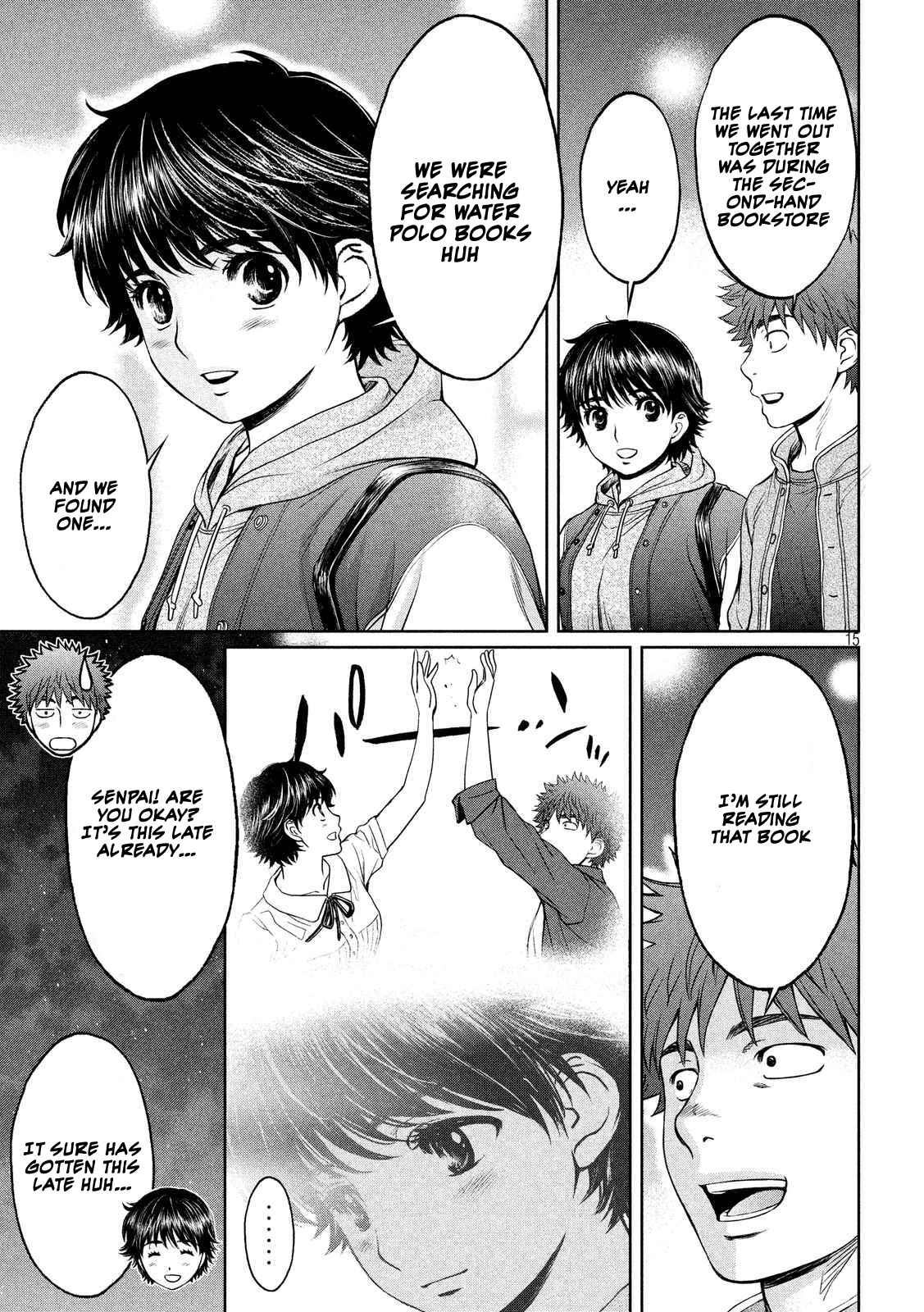 Hantsu x Torasshu Chap 113 - Next Chap 114
