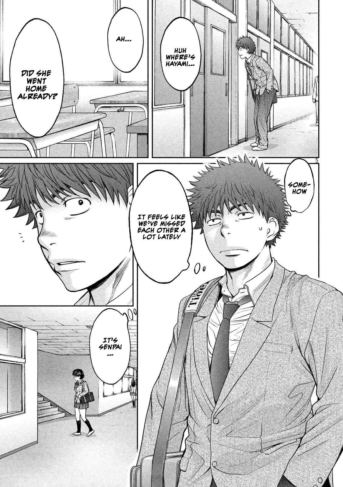 Hantsu x Torasshu Chap 113 - Next Chap 114