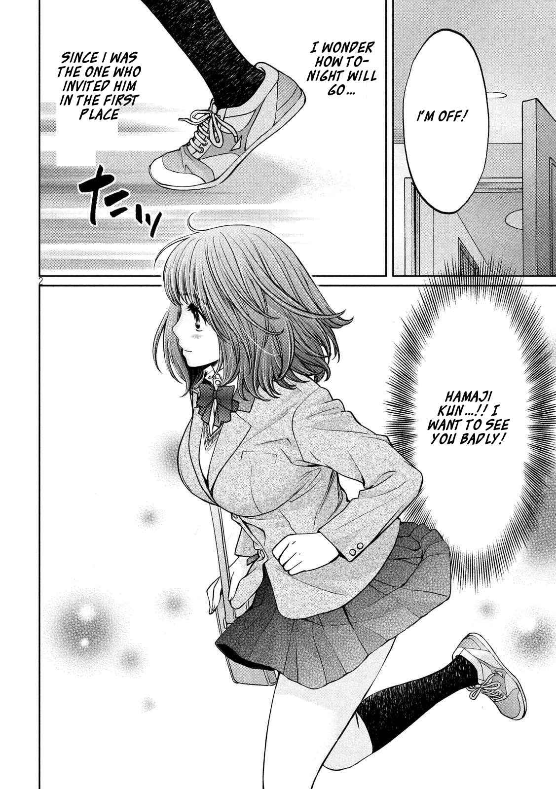 Hantsu x Torasshu Chap 127 - Next Chap 128
