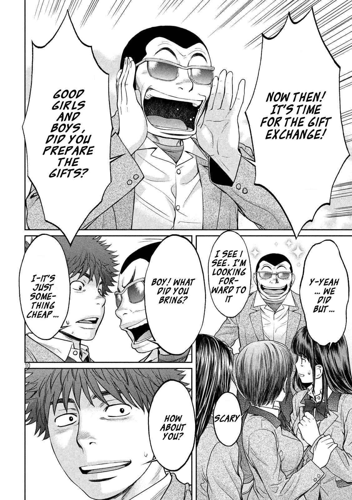 Hantsu x Torasshu Chap 127 - Next Chap 128