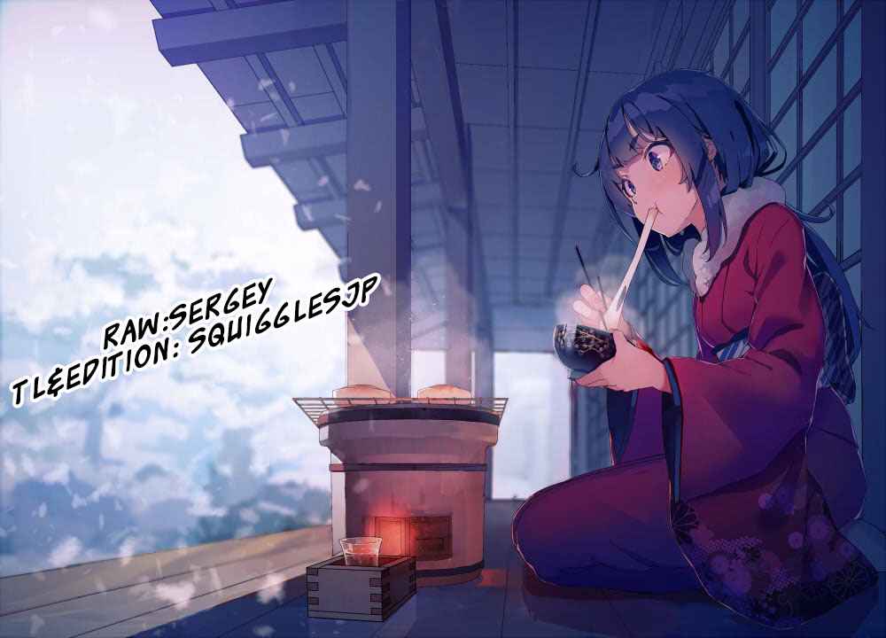 Hantsu x Torasshu Chap 127 - Next Chap 128
