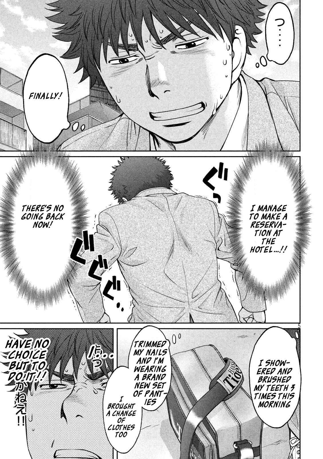 Hantsu x Torasshu Chap 127 - Next Chap 128