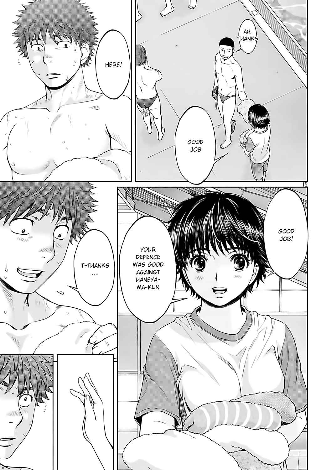 Hantsu x Torasshu Chap 124 - Next Chap 125