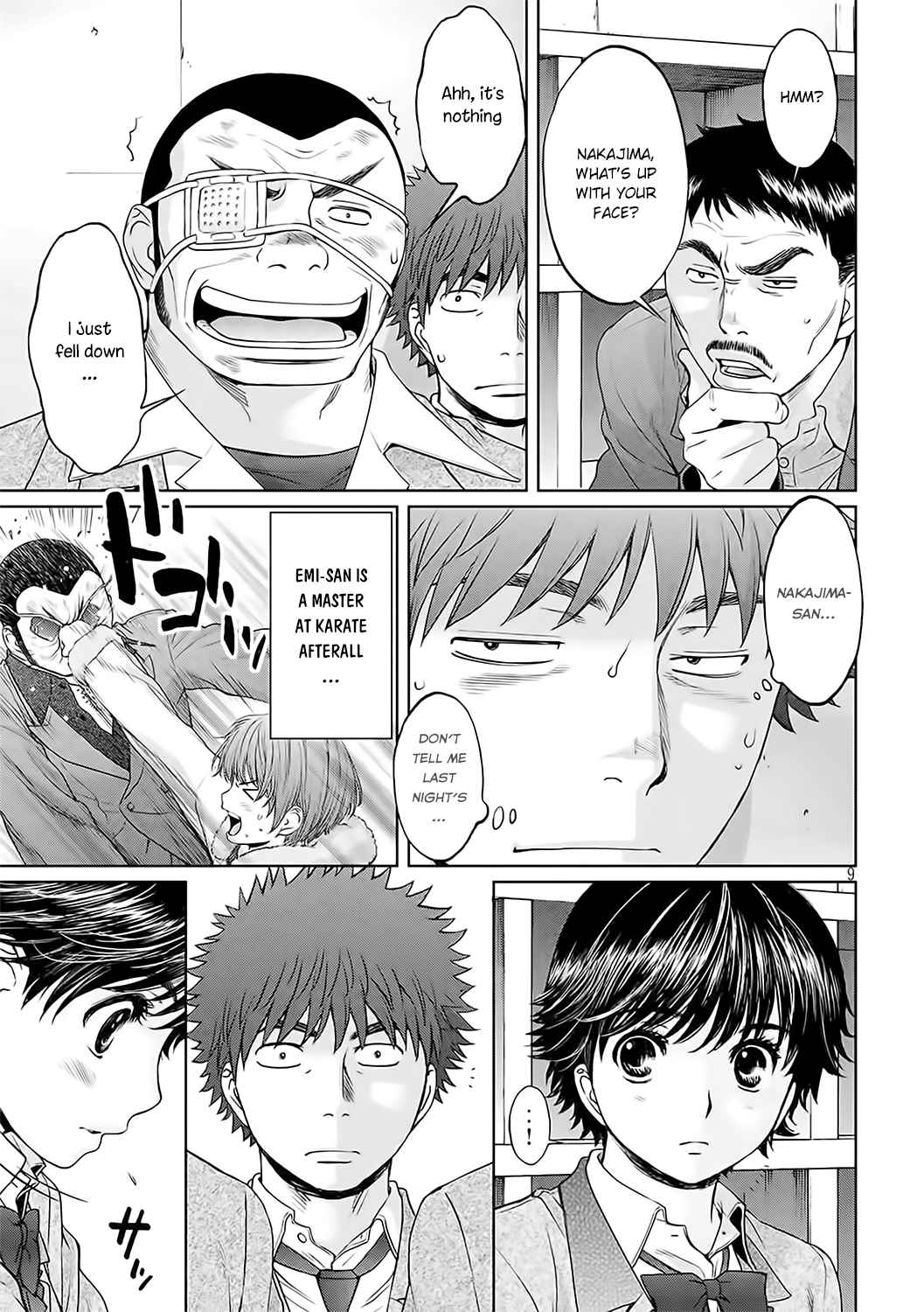 Hantsu x Torasshu Chap 124 - Next Chap 125
