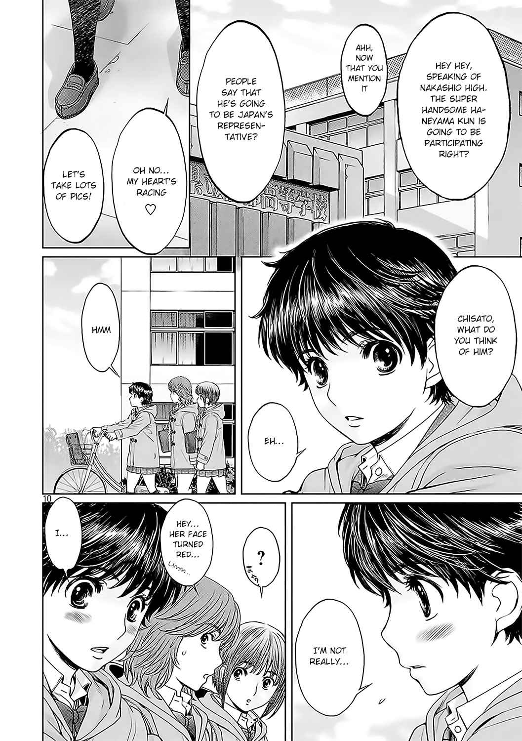 Hantsu x Torasshu Chap 124 - Next Chap 125