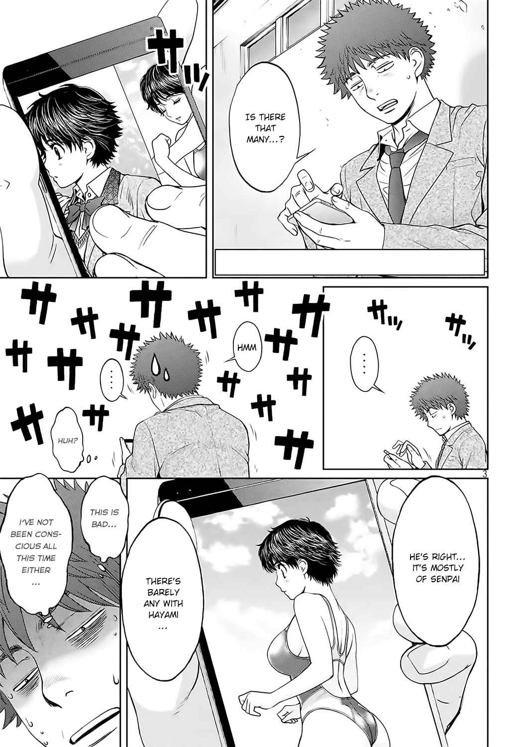 Hantsu x Torasshu Chap 124 - Next Chap 125