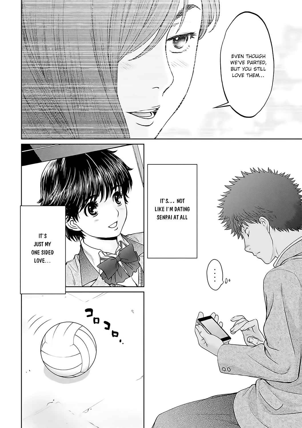 Hantsu x Torasshu Chap 124 - Next Chap 125