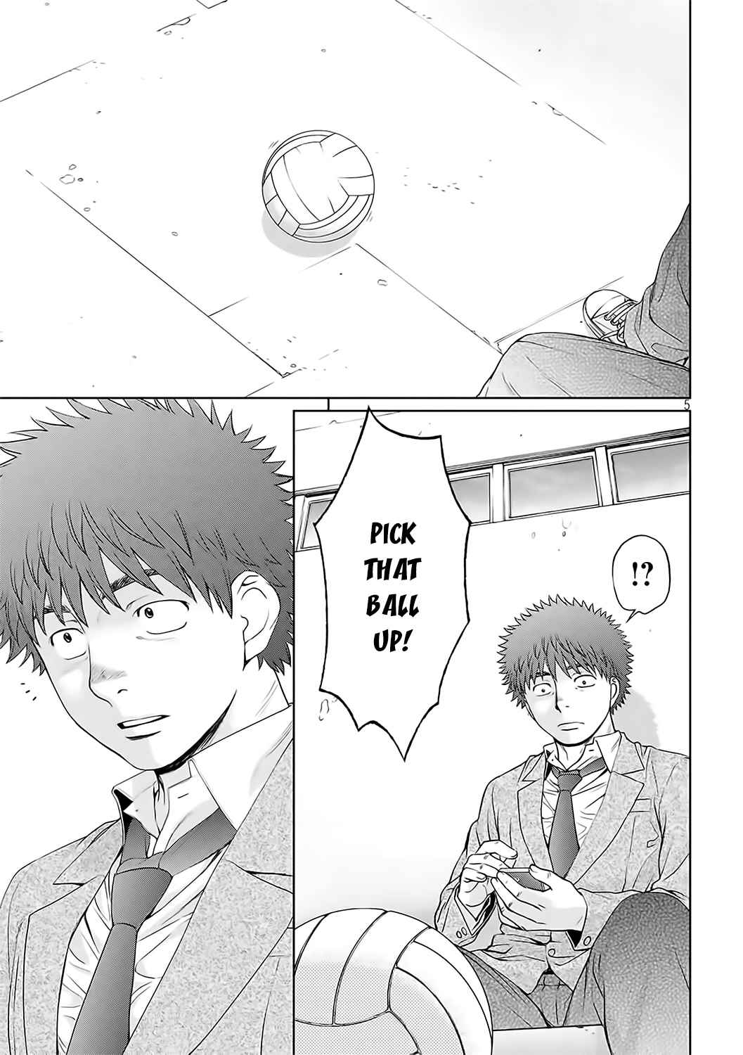 Hantsu x Torasshu Chap 124 - Next Chap 125