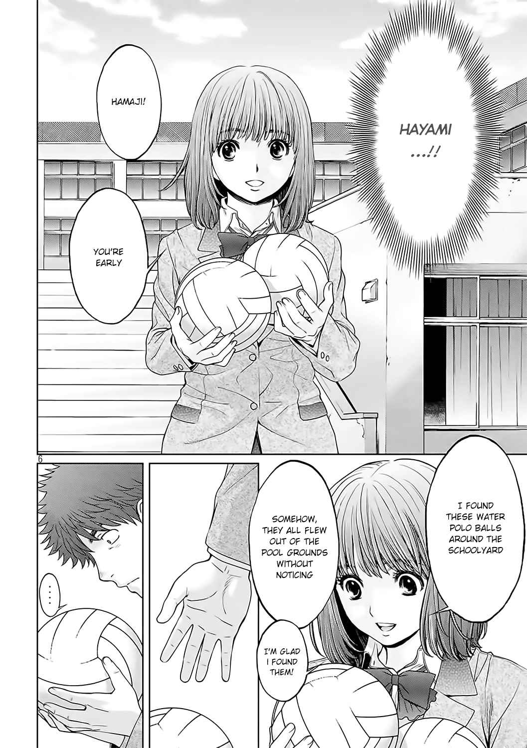 Hantsu x Torasshu Chap 124 - Next Chap 125