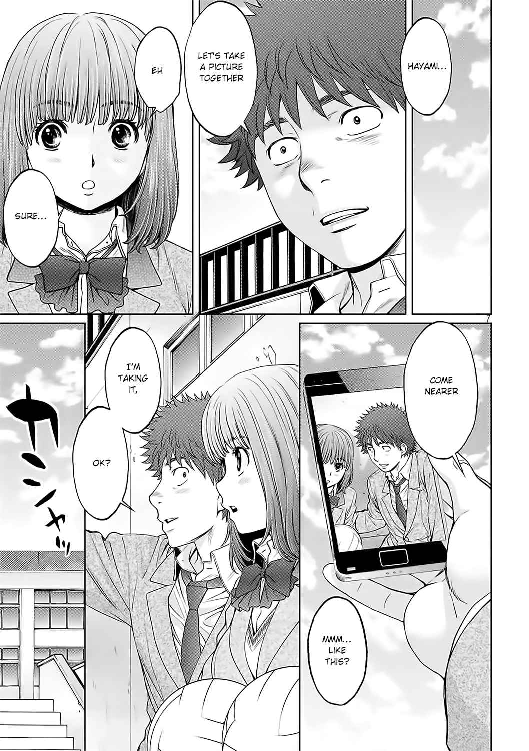 Hantsu x Torasshu Chap 124 - Next Chap 125
