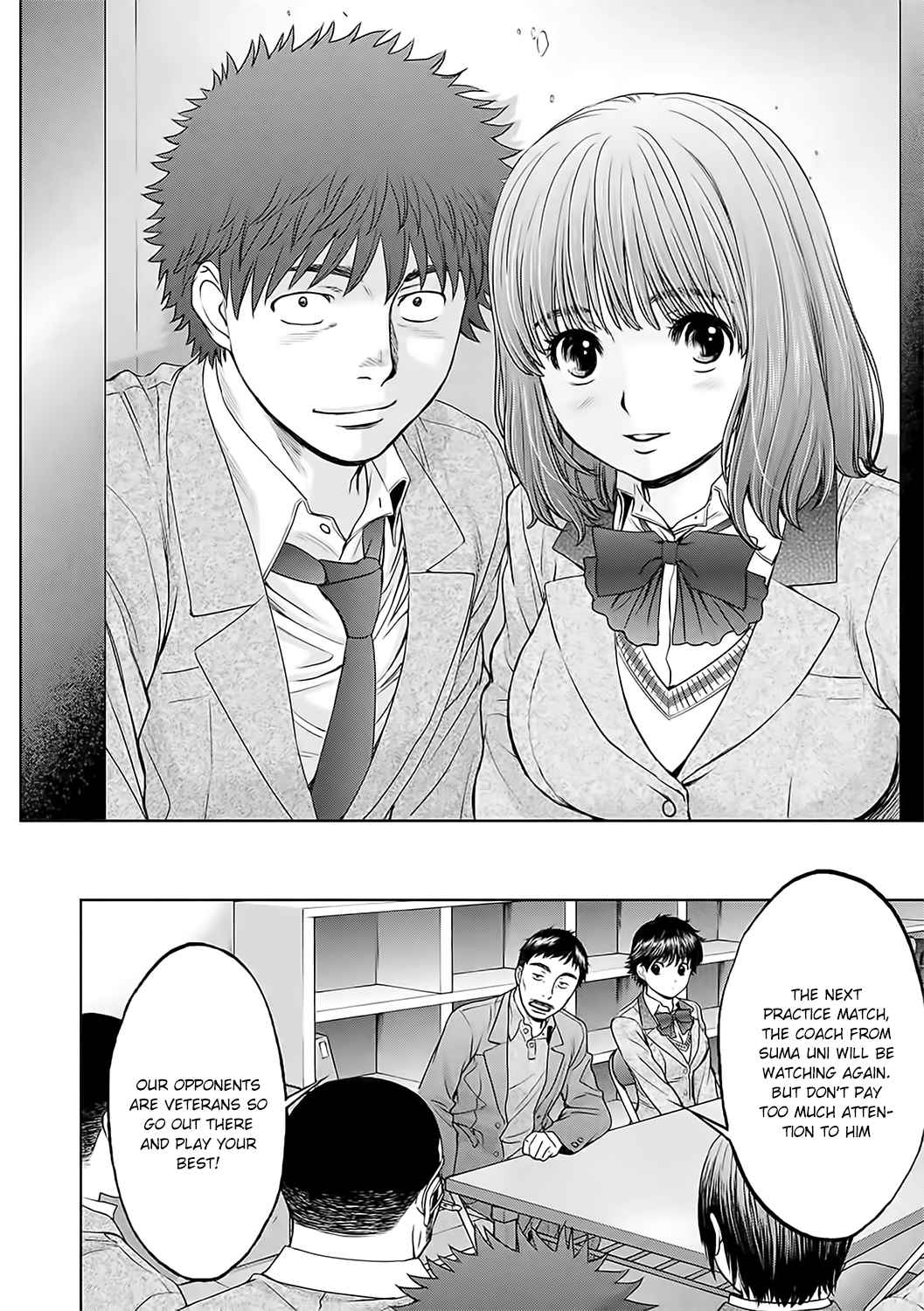 Hantsu x Torasshu Chap 124 - Next Chap 125