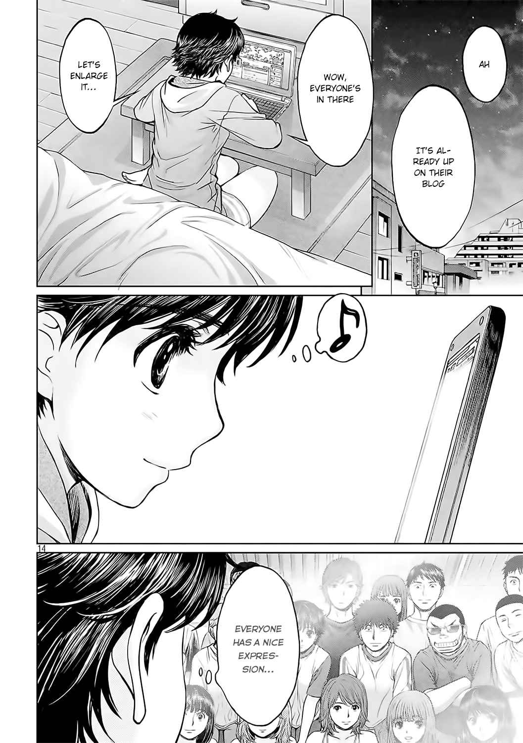 Hantsu x Torasshu Chap 125 - Next Chap 126