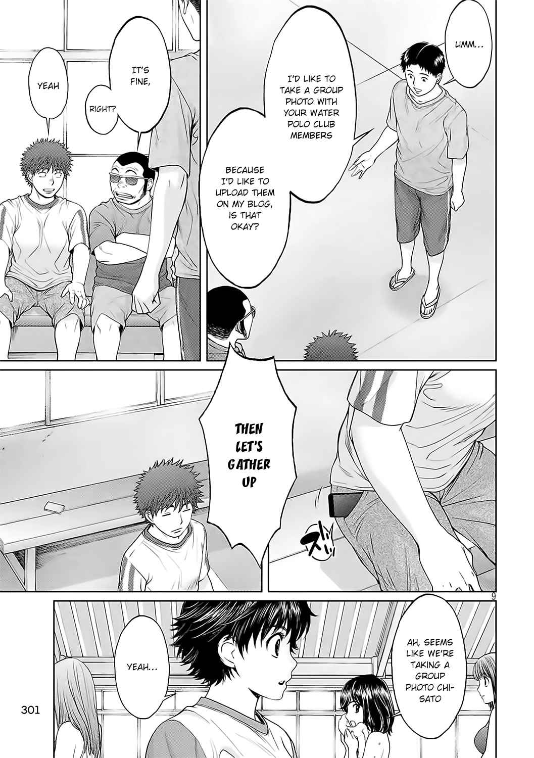 Hantsu x Torasshu Chap 125 - Next Chap 126