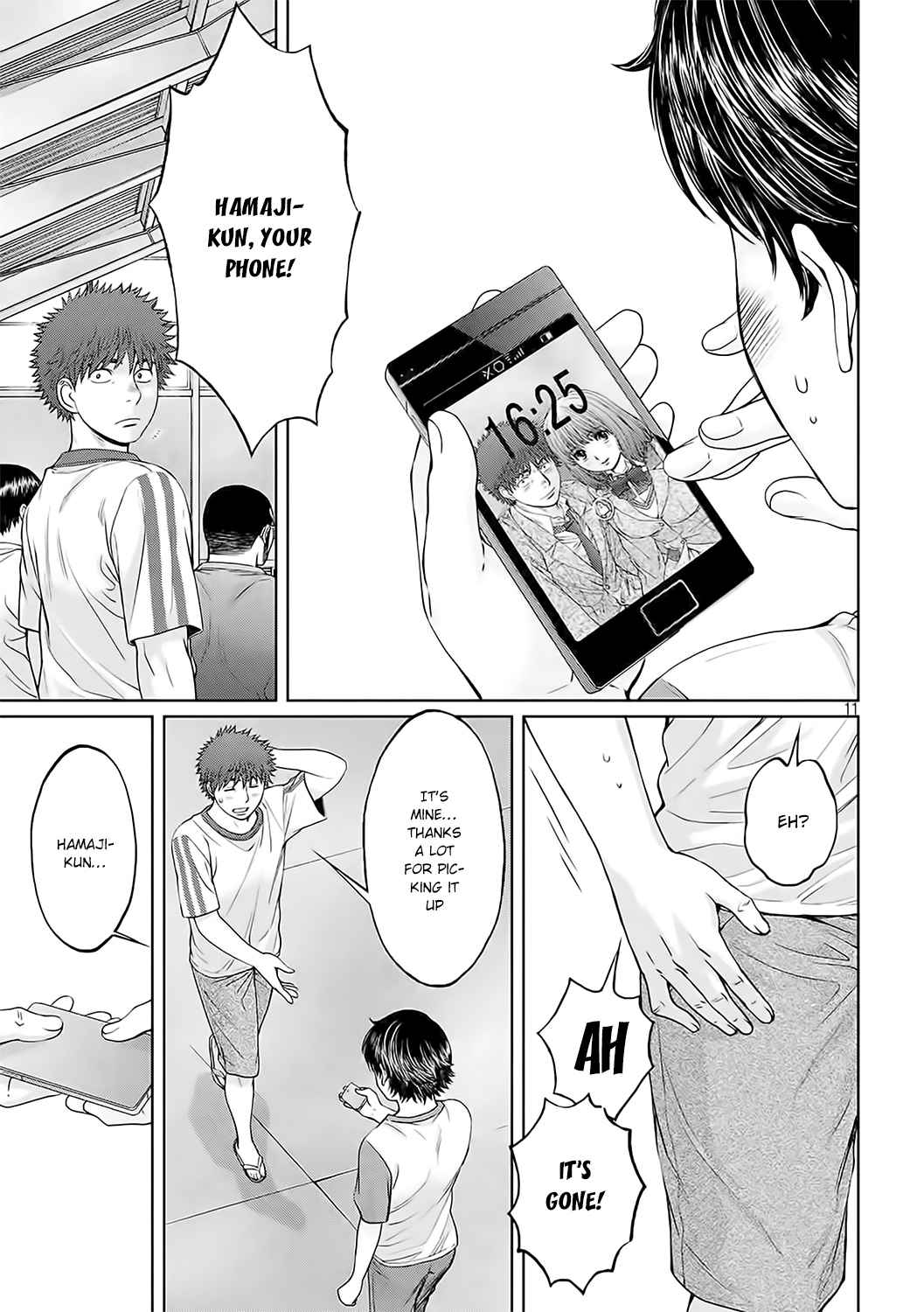 Hantsu x Torasshu Chap 125 - Next Chap 126