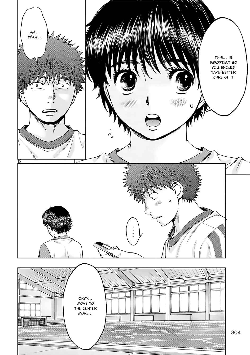 Hantsu x Torasshu Chap 125 - Next Chap 126