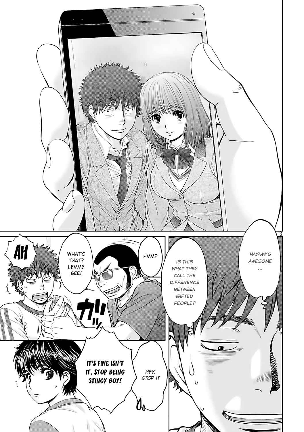Hantsu x Torasshu Chap 125 - Next Chap 126
