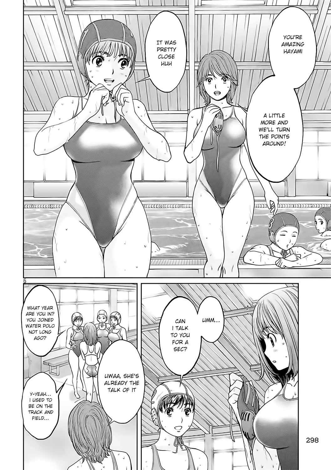Hantsu x Torasshu Chap 125 - Next Chap 126