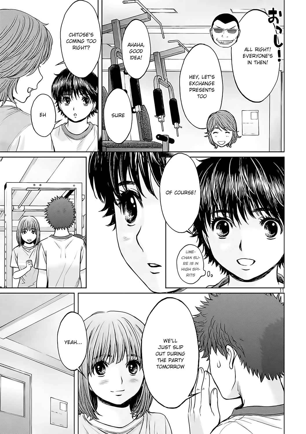 Hantsu x Torasshu Chap 126 - Next Chap 127