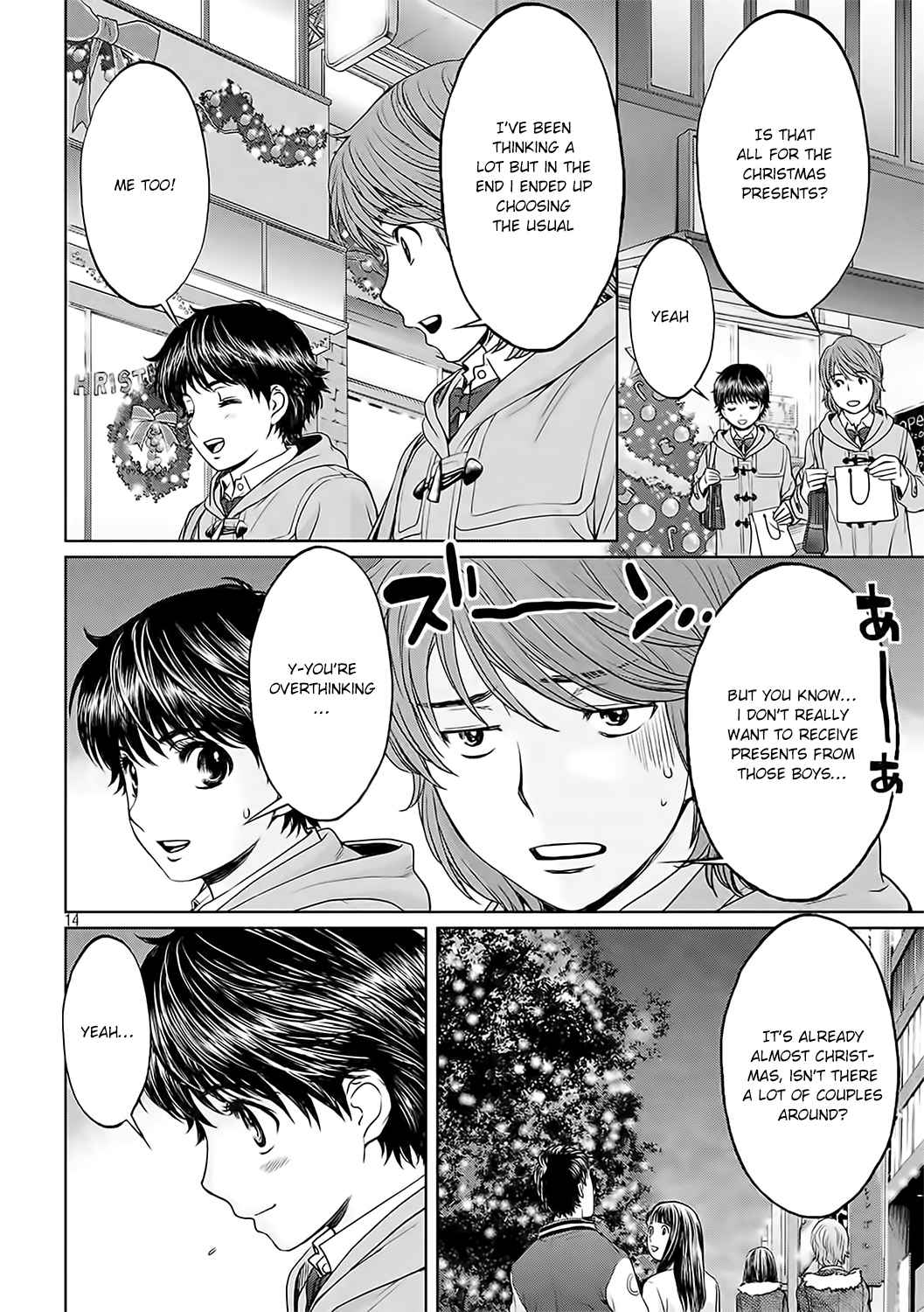Hantsu x Torasshu Chap 126 - Next Chap 127