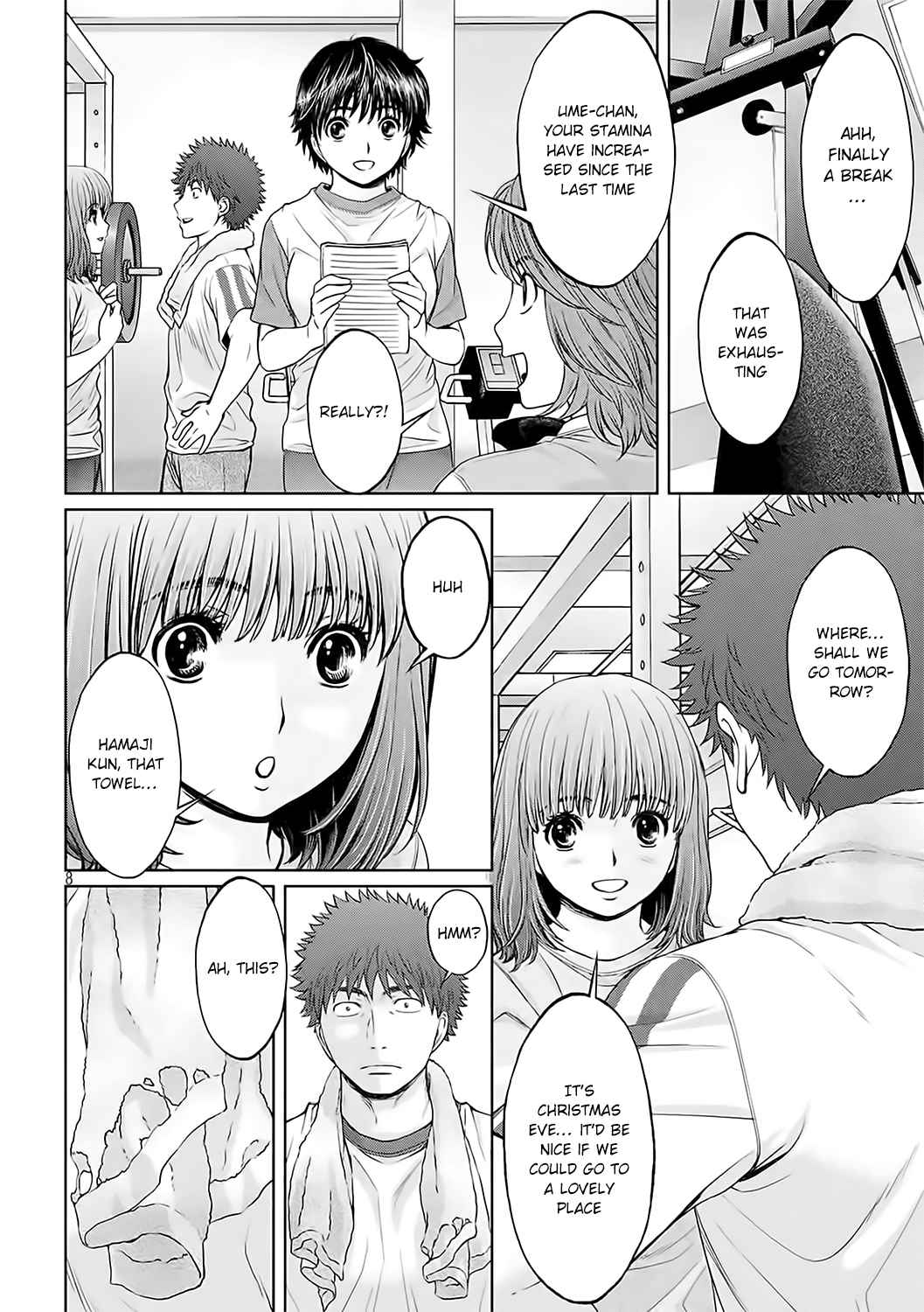 Hantsu x Torasshu Chap 126 - Next Chap 127