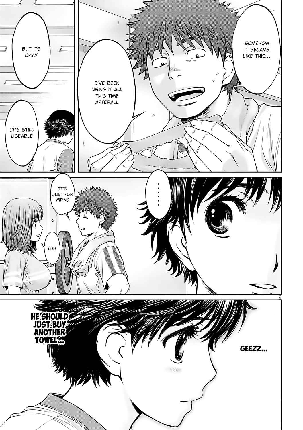 Hantsu x Torasshu Chap 126 - Next Chap 127
