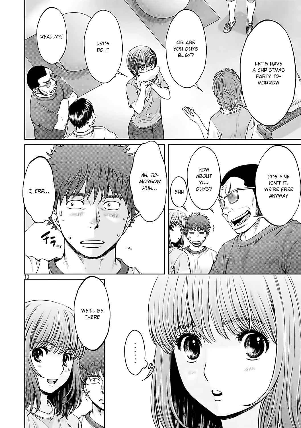 Hantsu x Torasshu Chap 126 - Next Chap 127
