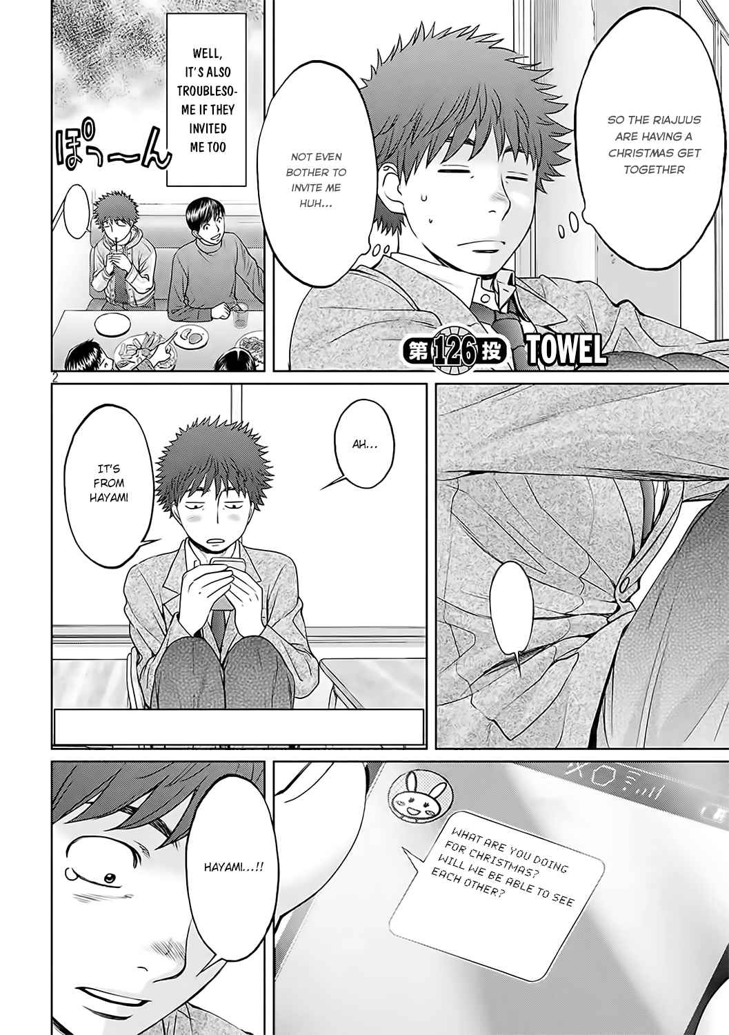 Hantsu x Torasshu Chap 126 - Next Chap 127
