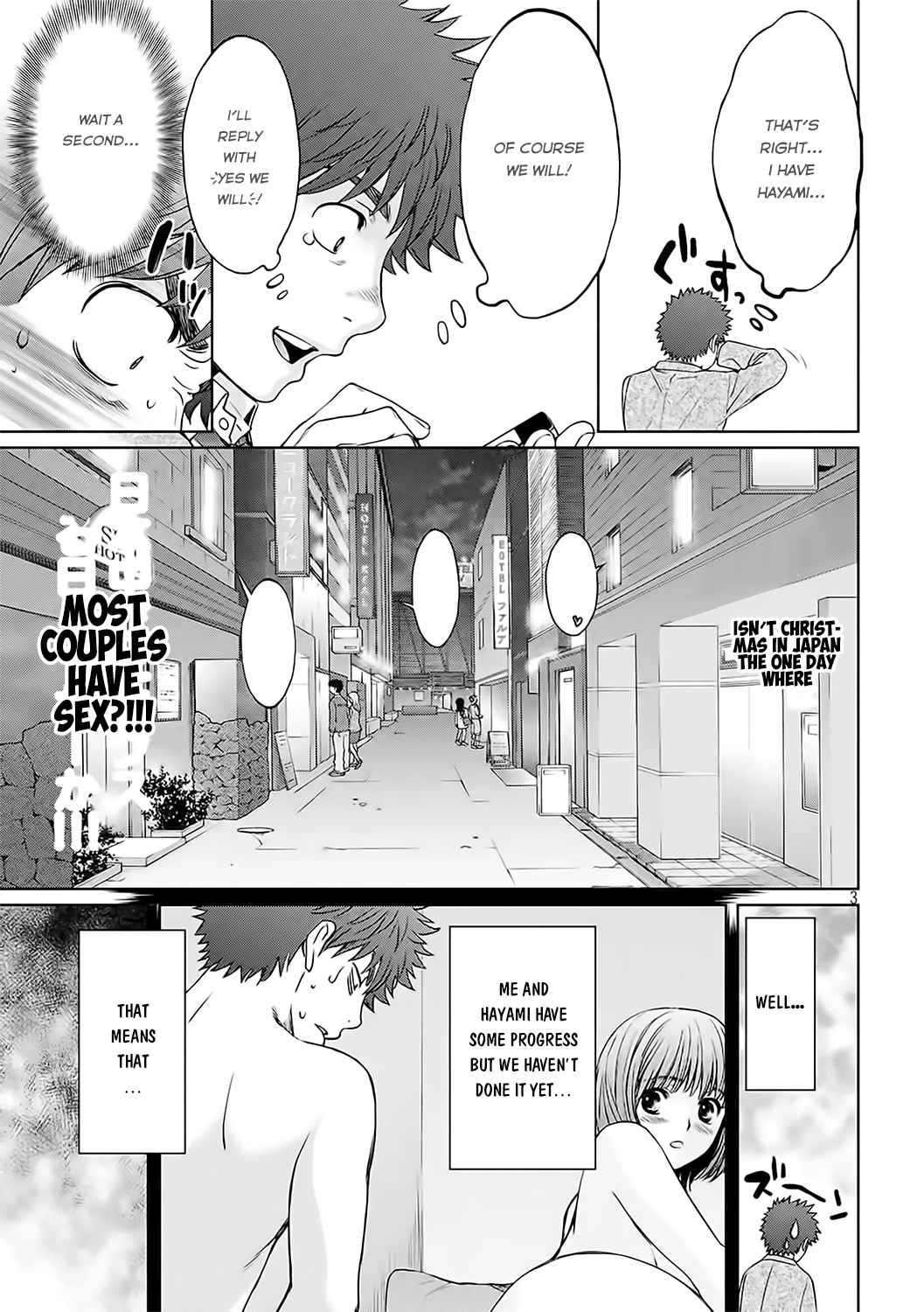 Hantsu x Torasshu Chap 126 - Next Chap 127