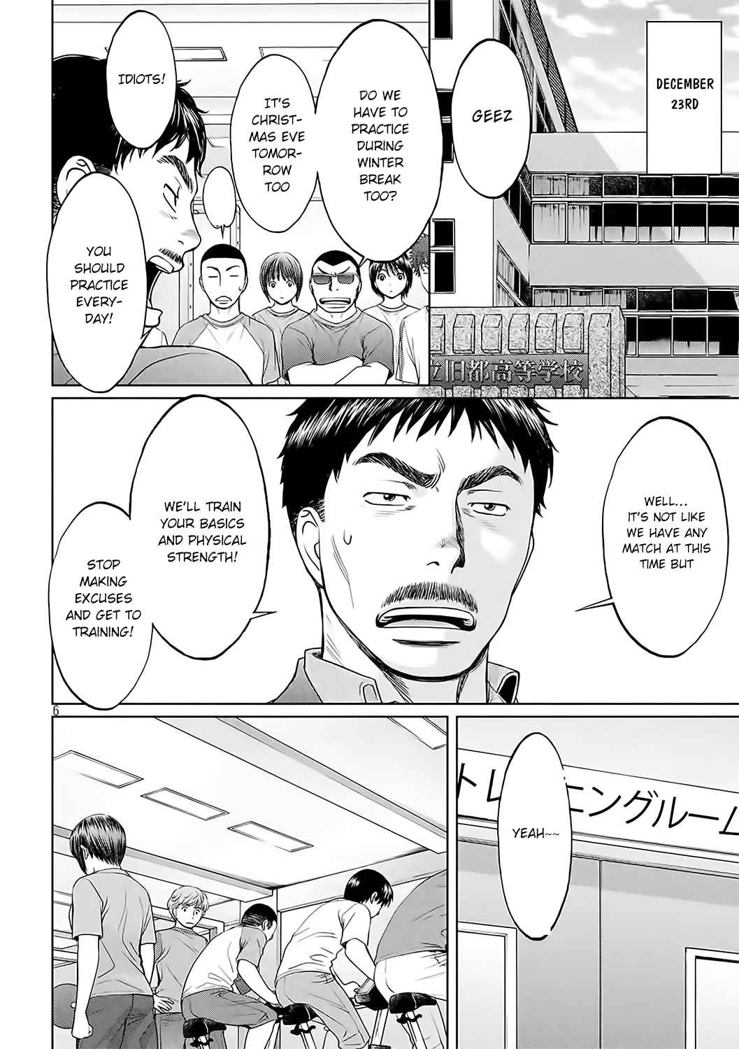 Hantsu x Torasshu Chap 126 - Next Chap 127