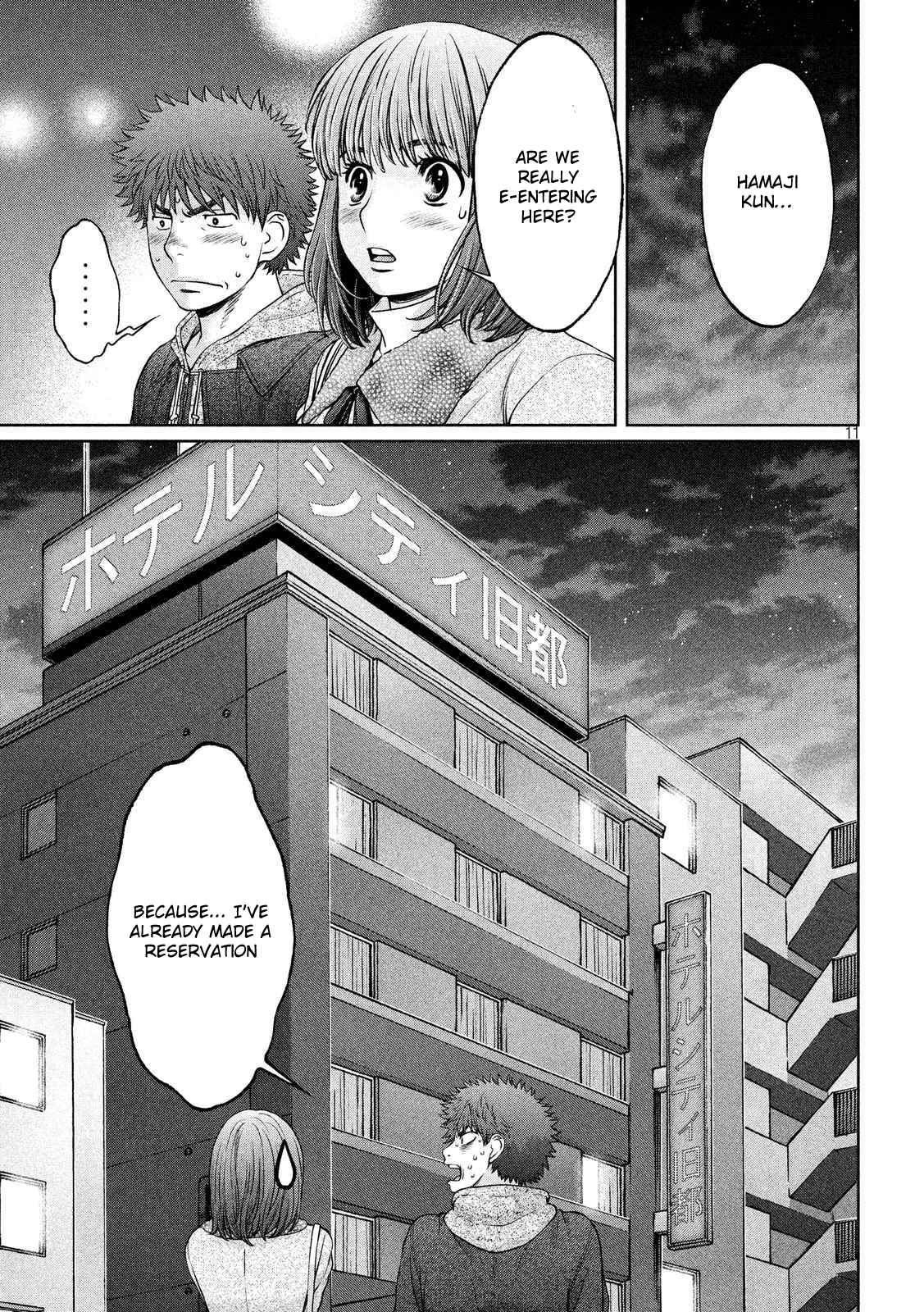 Hantsu x Torasshu Chap 128 - Next Chap 129