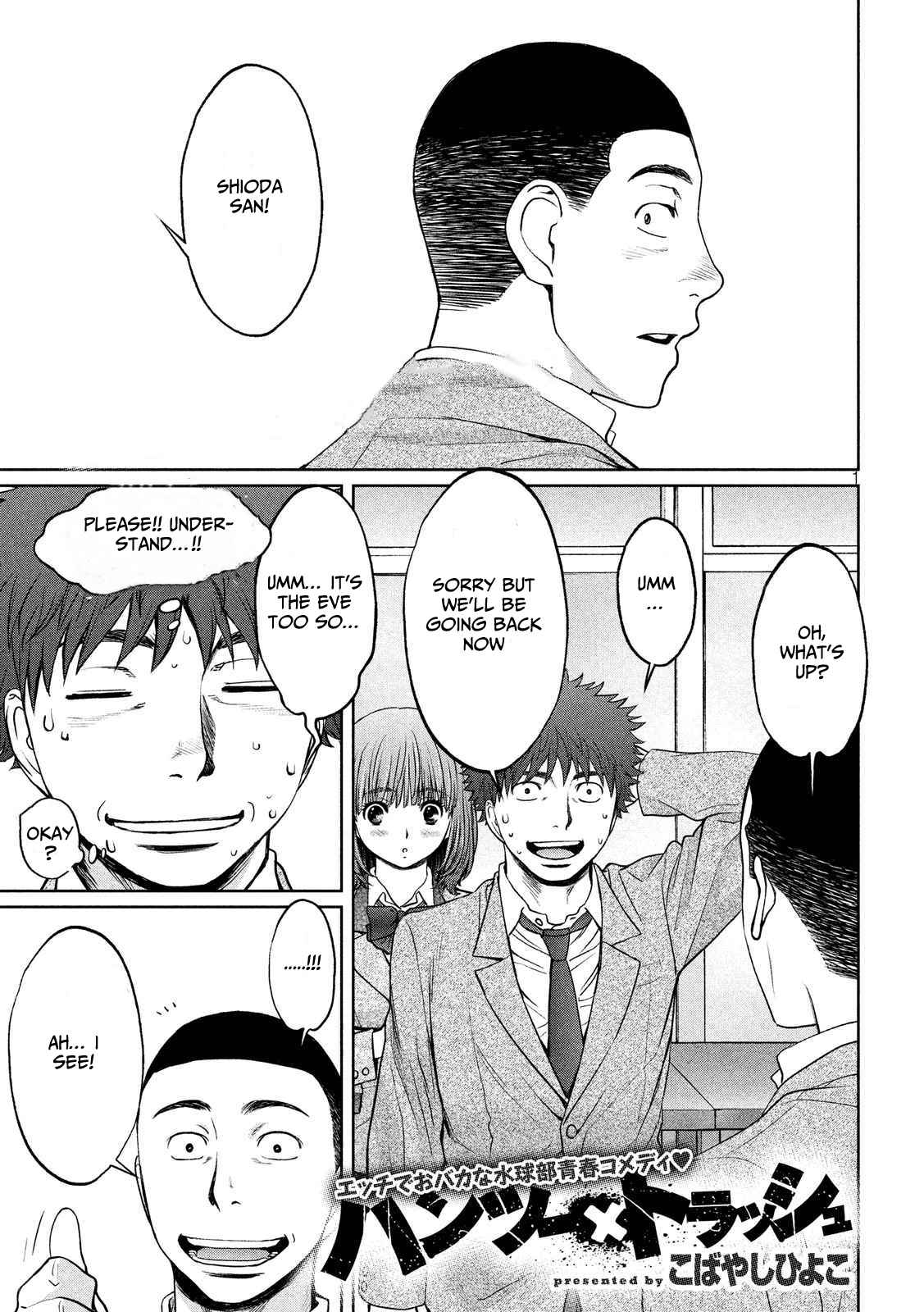 Hantsu x Torasshu Chap 128 - Next Chap 129