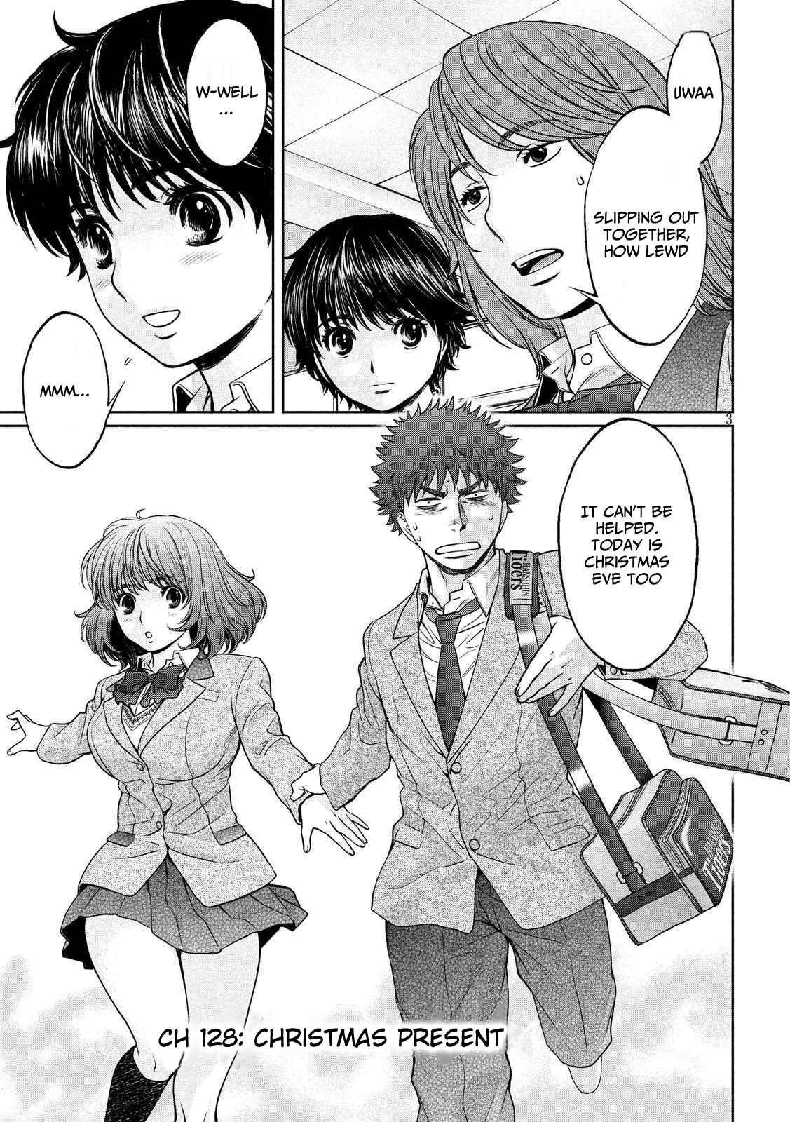 Hantsu x Torasshu Chap 128 - Next Chap 129