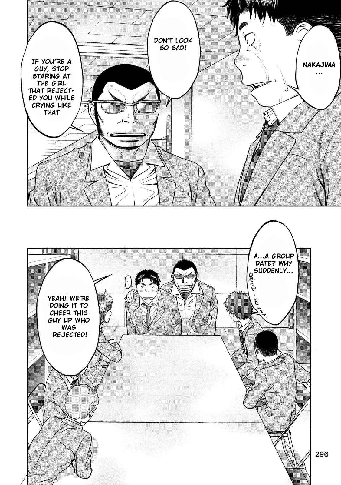 Hantsu x Torasshu Chap 120 - Next Chap 121