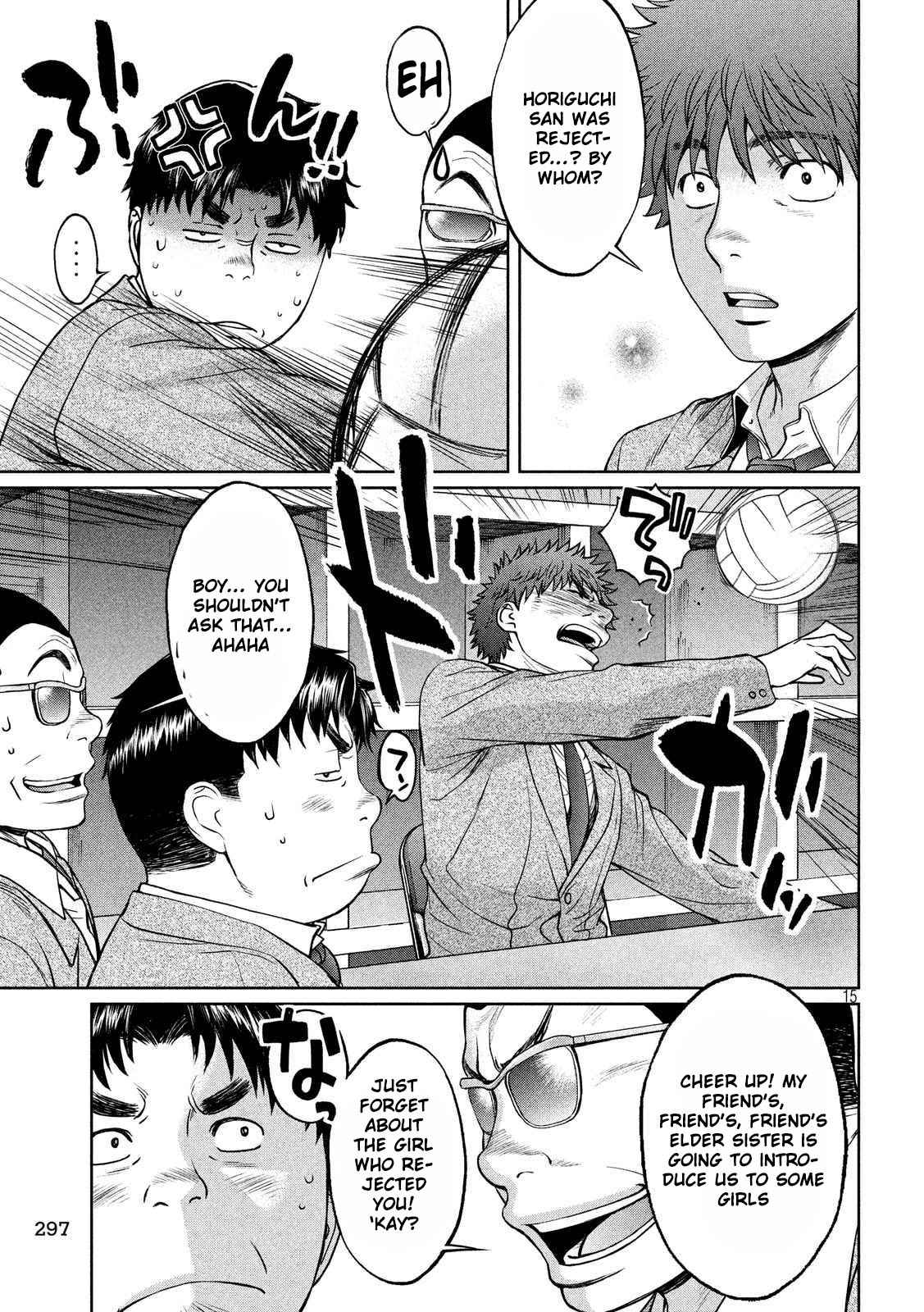 Hantsu x Torasshu Chap 120 - Next Chap 121