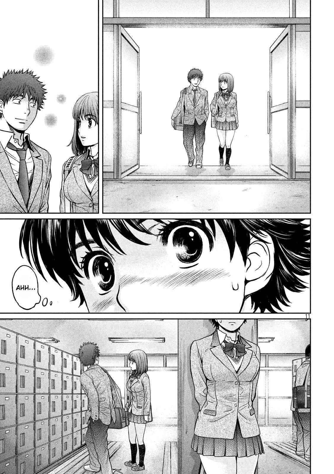 Hantsu x Torasshu Chap 120 - Next Chap 121