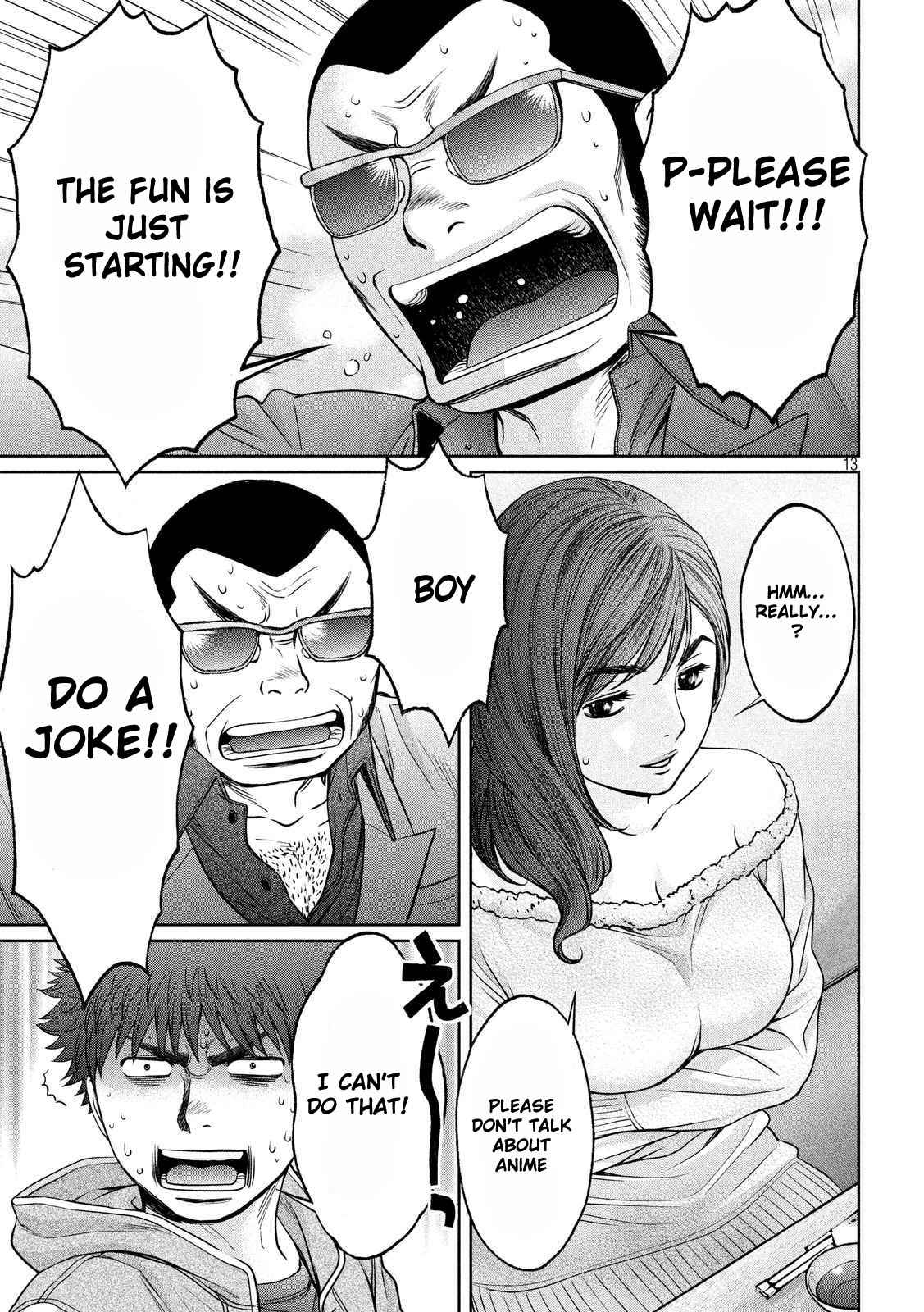 Hantsu x Torasshu Chap 121 - Next Chap 122