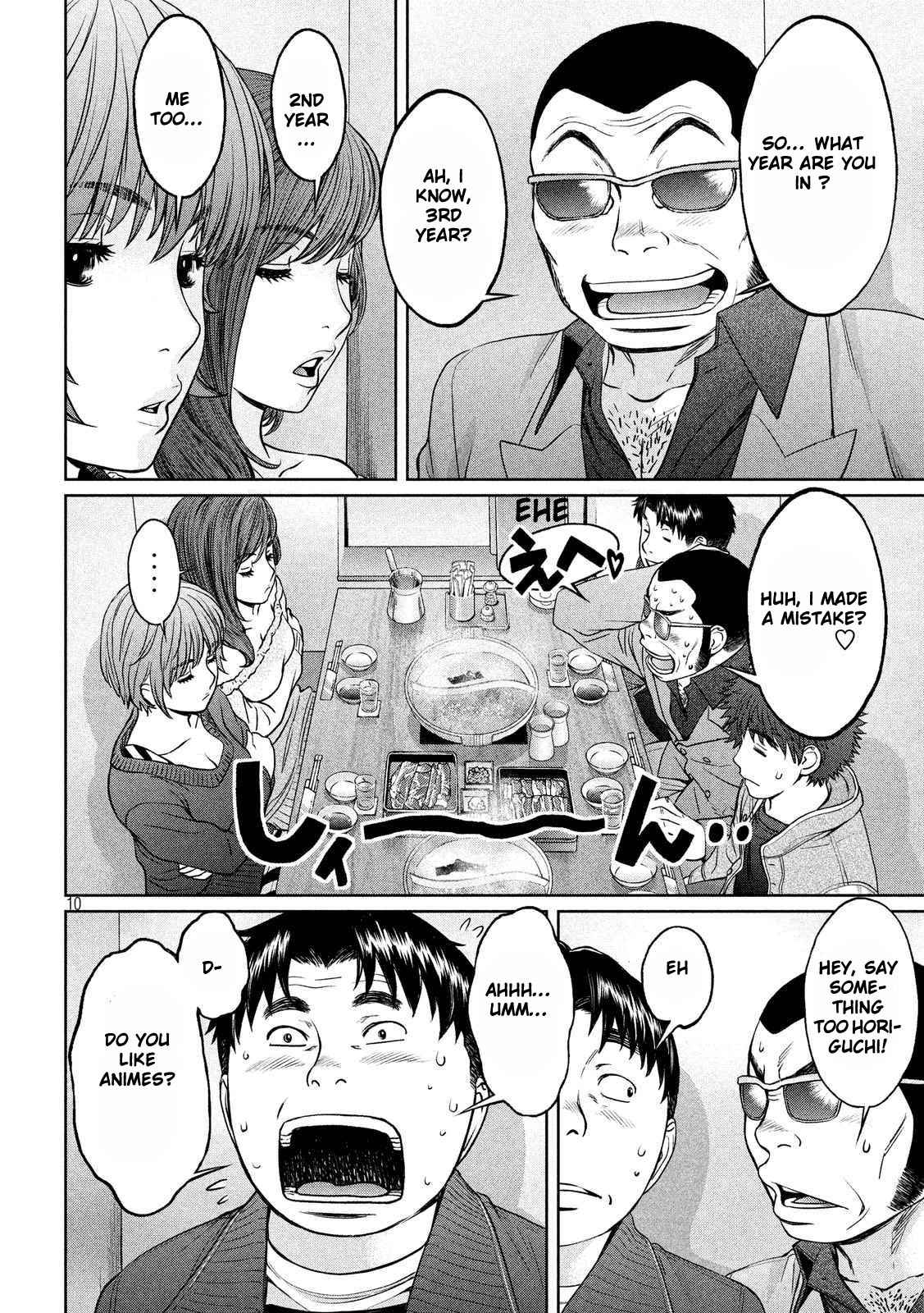 Hantsu x Torasshu Chap 121 - Next Chap 122
