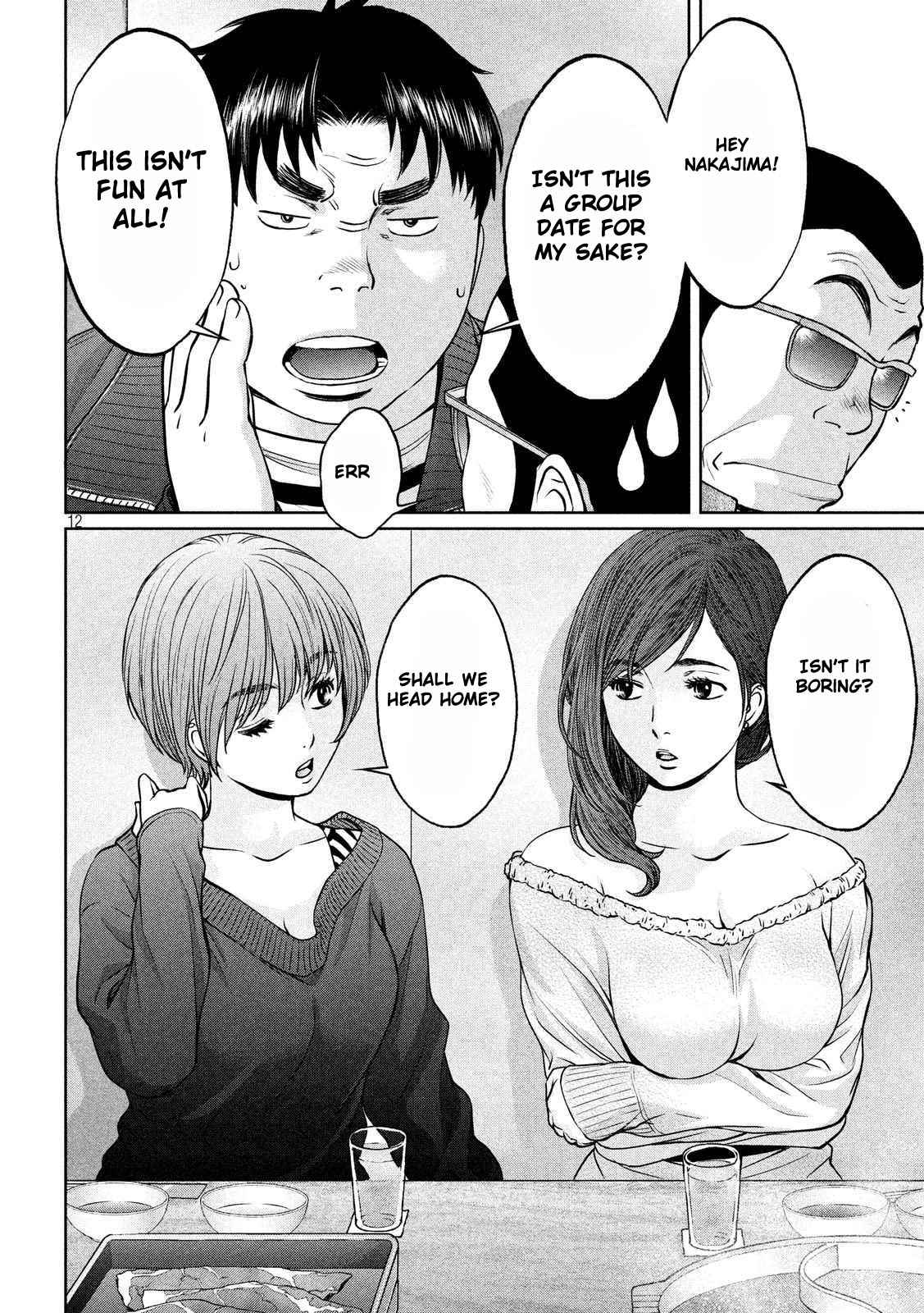 Hantsu x Torasshu Chap 121 - Next Chap 122