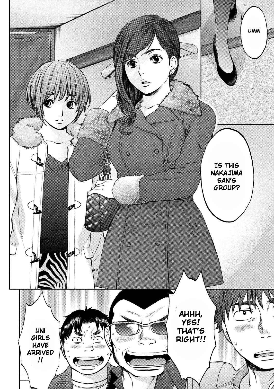Hantsu x Torasshu Chap 121 - Next Chap 122