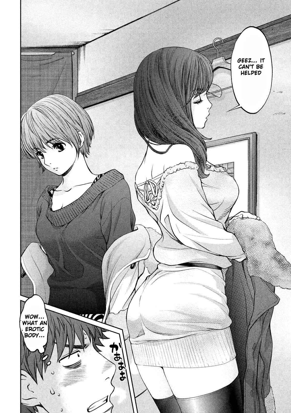 Hantsu x Torasshu Chap 121 - Next Chap 122