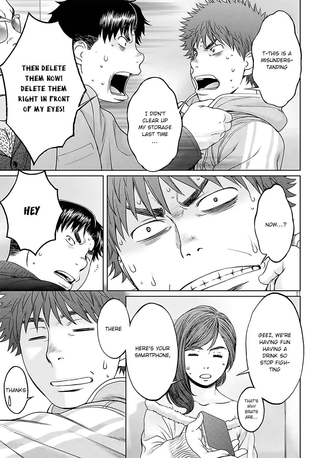 Hantsu x Torasshu Chap 122 - Next Chap 123