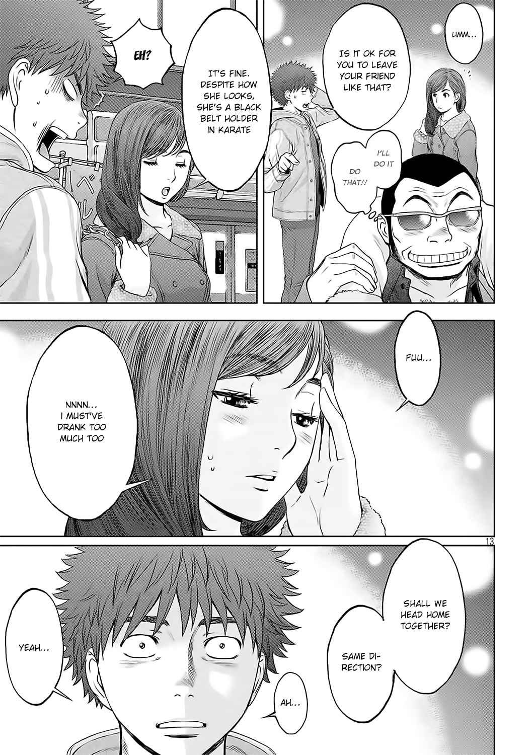 Hantsu x Torasshu Chap 122 - Next Chap 123