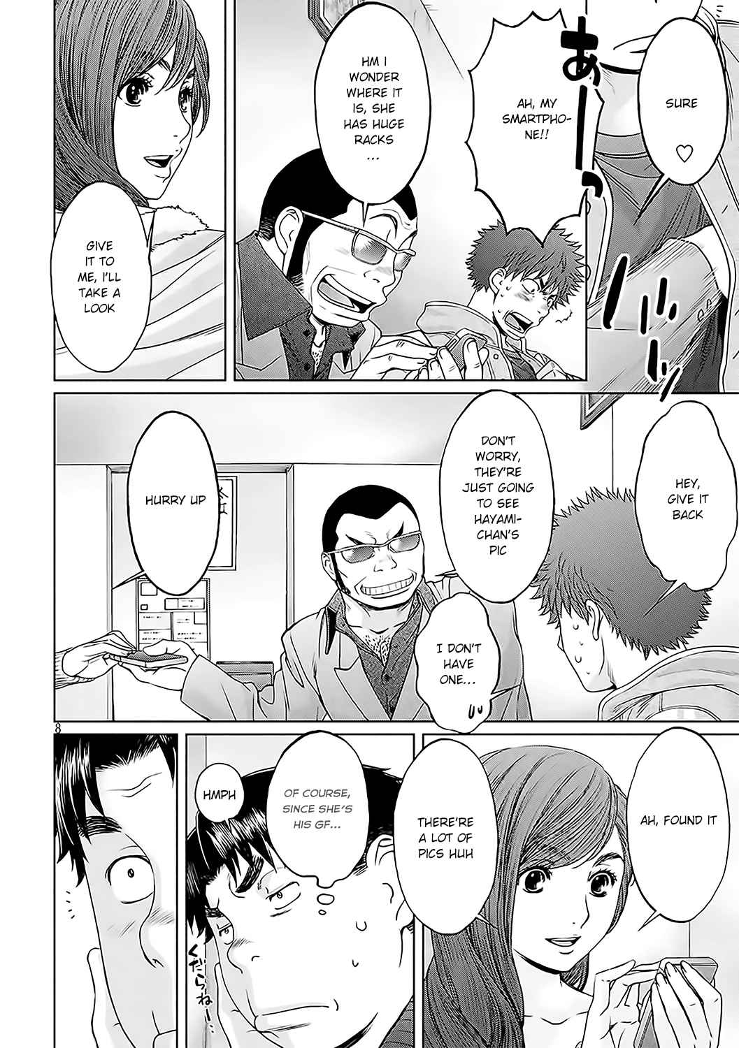 Hantsu x Torasshu Chap 122 - Next Chap 123