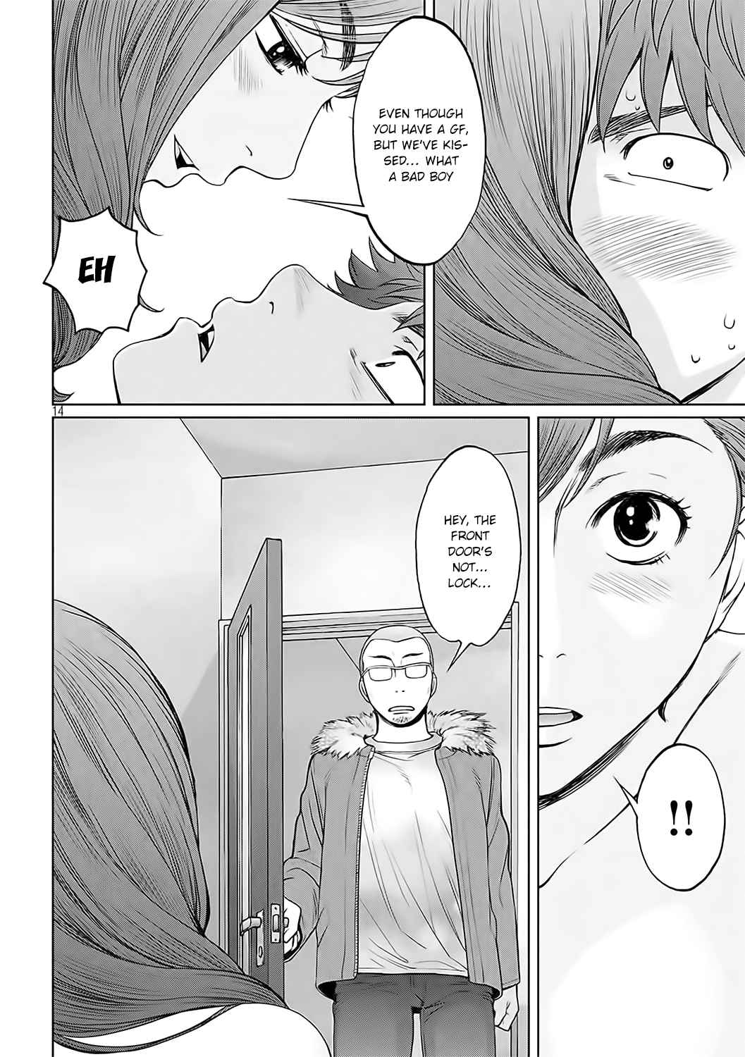 Hantsu x Torasshu Chap 123 - Next Chap 124