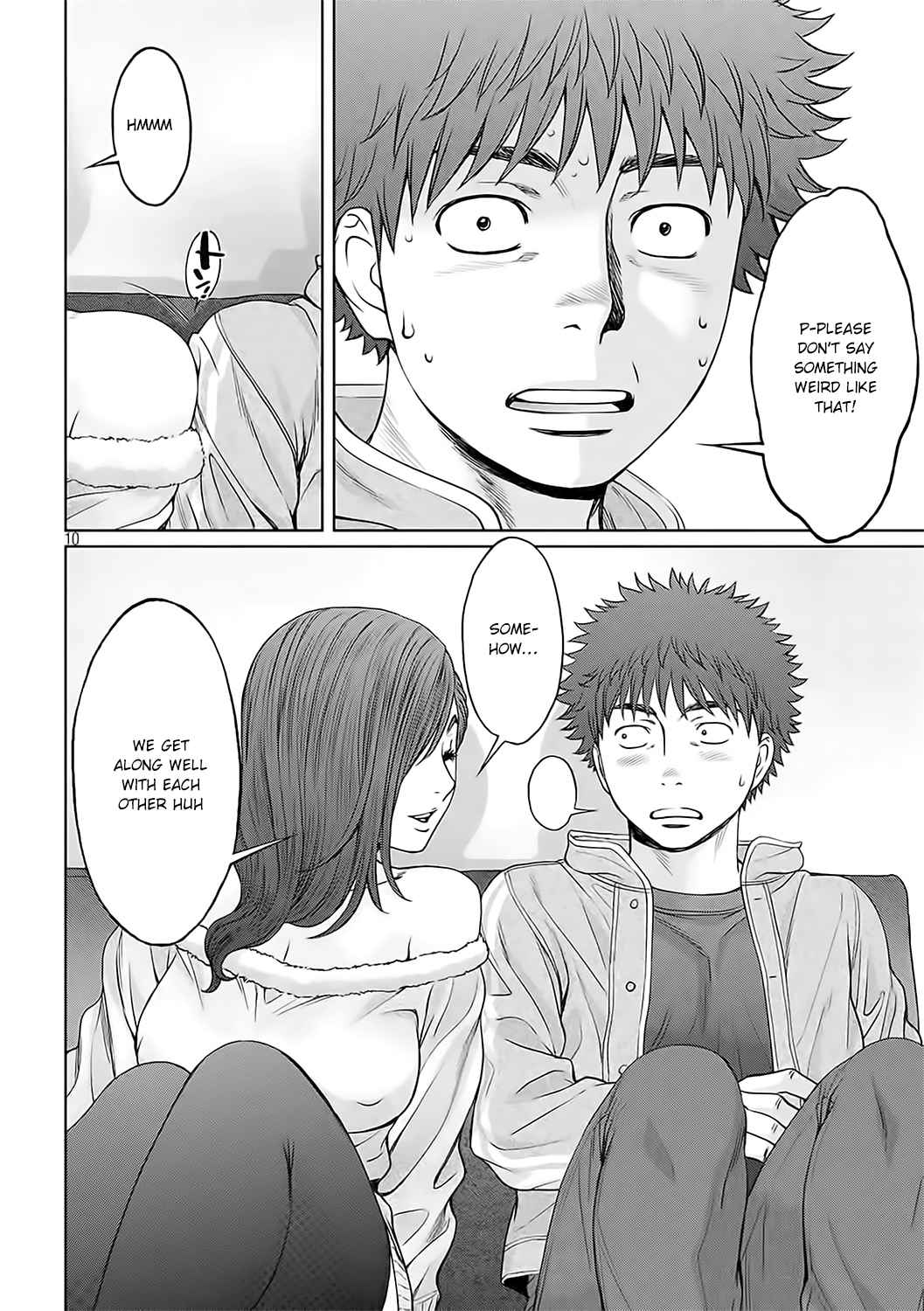 Hantsu x Torasshu Chap 123 - Next Chap 124