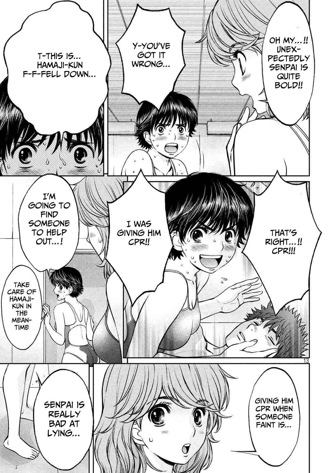 Hantsu x Torasshu Chap 137 - Next Chap 138