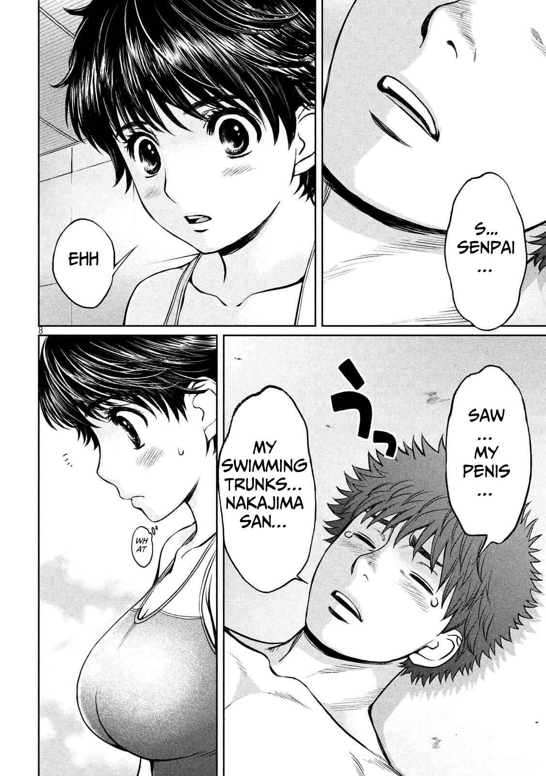 Hantsu x Torasshu Chap 137 - Next Chap 138