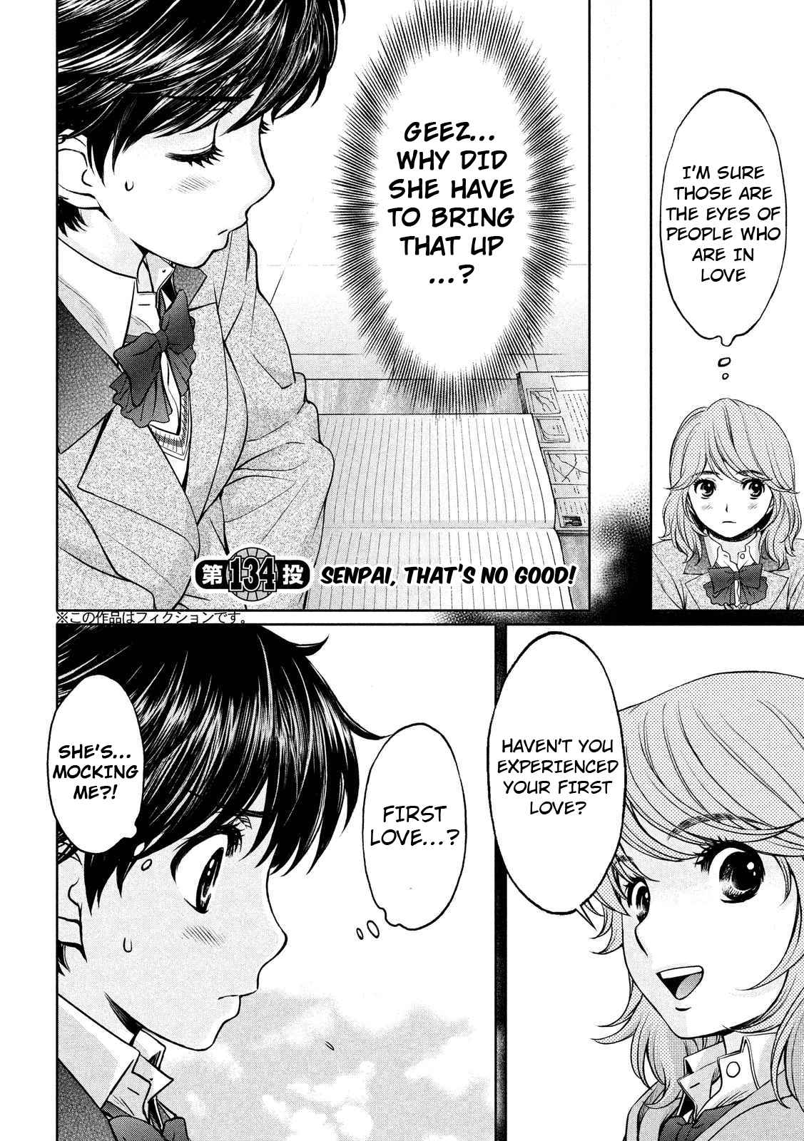 Hantsu x Torasshu Chap 134 - Next Chap 135